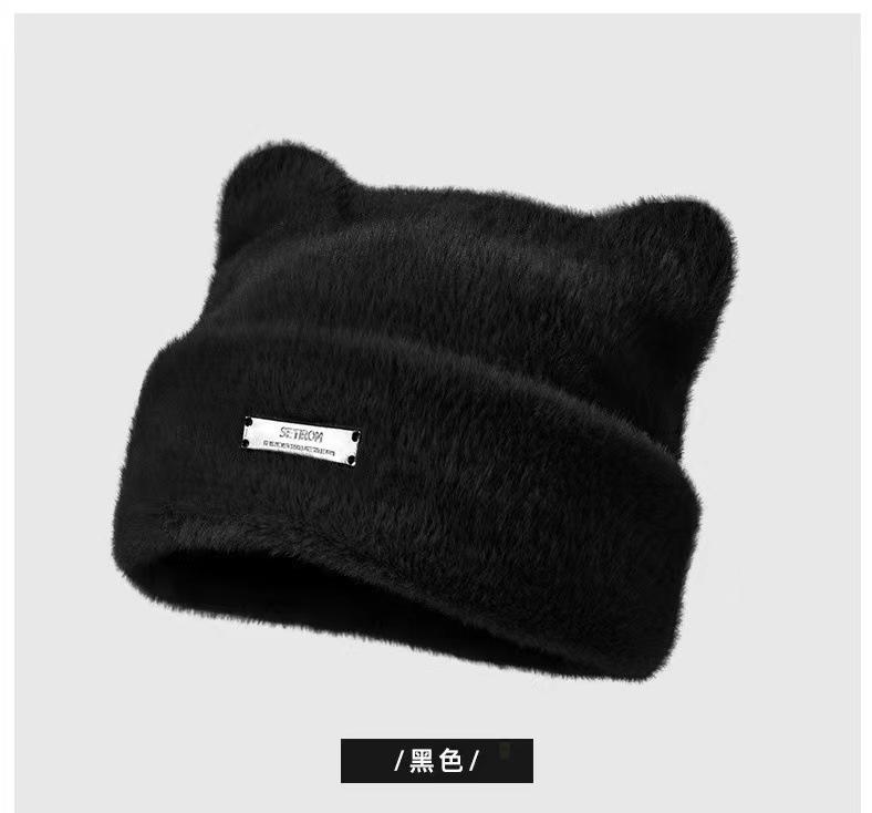 Winter Plush Beanies Cute Bear Ear Wool Hat Warm Lace-up Gorros Knitting Cap Women Women's Woolen Warm Fisherman's hat