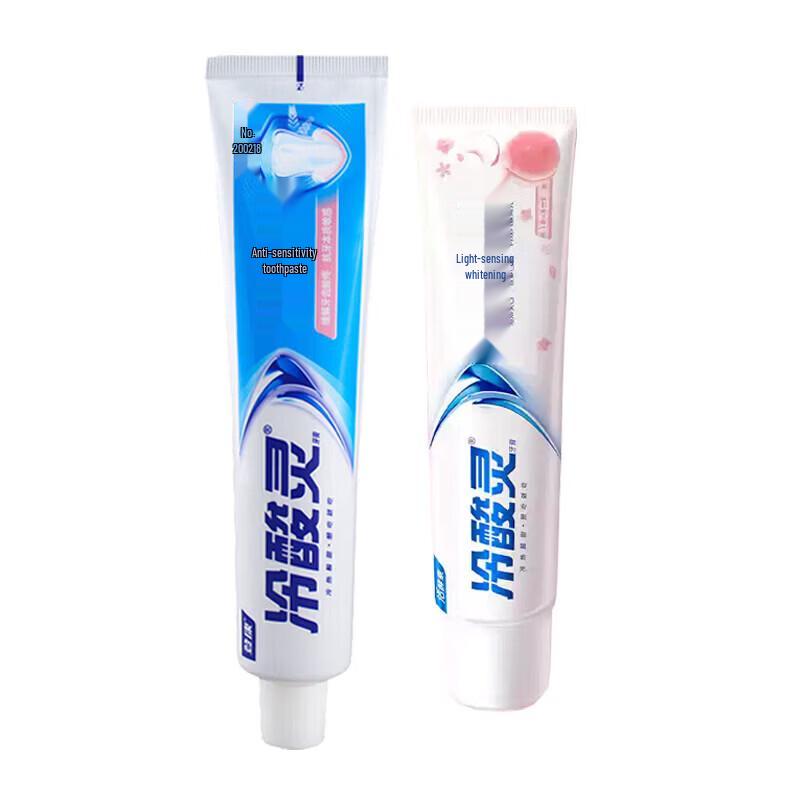 

Leng Suan Ling Anti-Sensitive Toothpaste Bundle