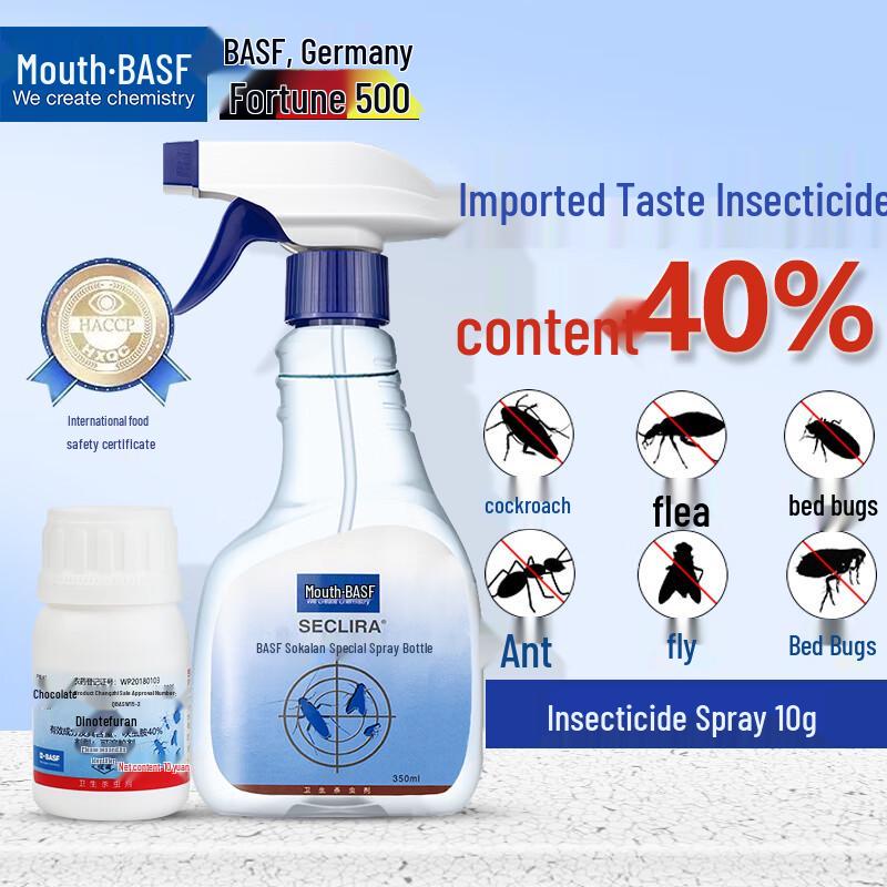 BASF Suke Li Roach & Ant Killer Gel
