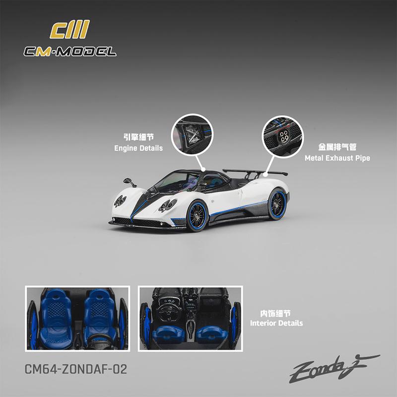 CmModel 64 Paganzi Zonda F Pearl White Alloy Car Model Collectible Preorder High Detail Diecast Vehicle Model The factory s shipping time shall prevail