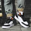 Mládežnické Bílé Dámské Pánské Tenisky Trend Vysoké Kotníkové Platformové Boty Muži 2024 Jaro Designové Vulkanizované Boty Plus Sametové Tenisky