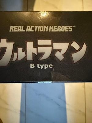 Medicom Toy RAH Ultraman B Type Real Action Heroes 300mm Figure From Japan