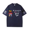 Red Bull 2026 Sommer NASA WSbK ZXMOTO Meisterschaft Rennanzug Sommer Baumwolle Atmungsaktives T-Shirt
