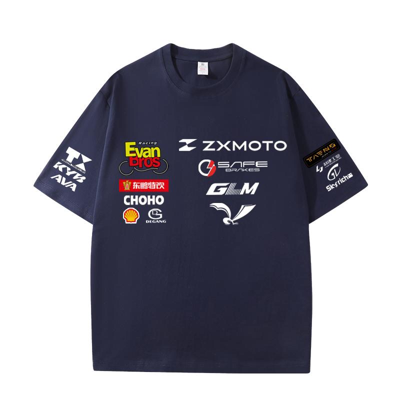 Red Bull 2026 Sommer NASA WSbK ZXMOTO Meisterschaft Rennanzug Sommer Baumwolle Atmungsaktives T-Shirt