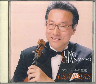 CD JUNG CHANWOO - Csardas BHMST0009 KING Japan Klassiek Gebruikt