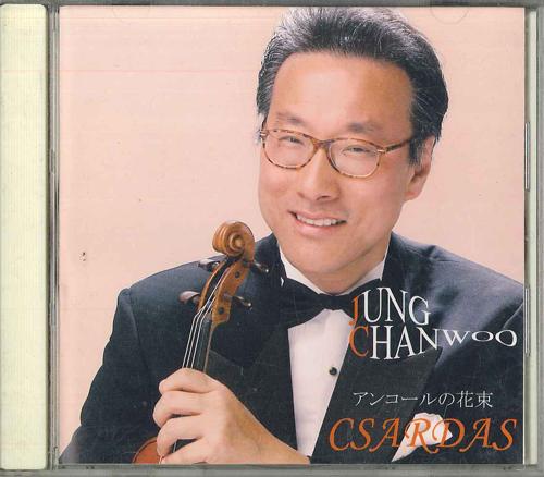

CD JUNG CHANWOO - Csardas BHMST0009 KING Japan Classical Used