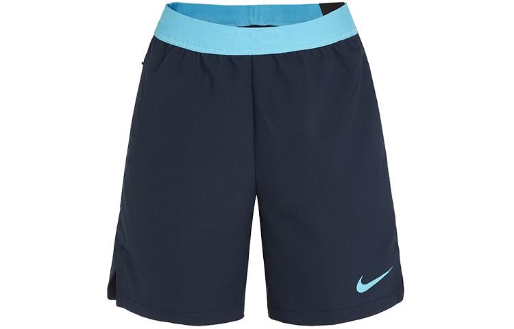 Nike Casual Shorts Men s Dark Blue Moderate CJ1958-452 S