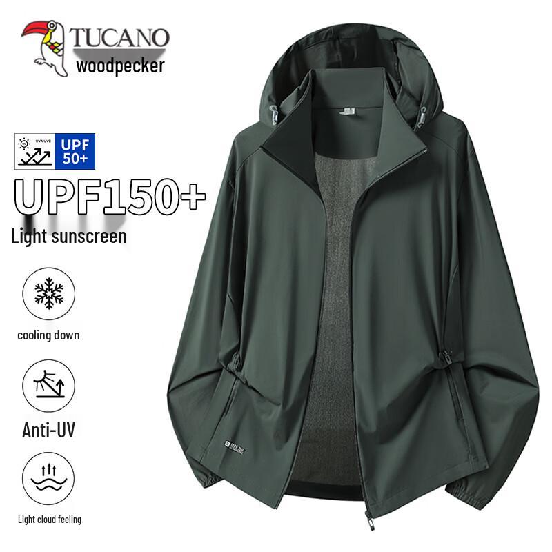 TUCANO Men s Summer Hooded UV Protection Jacket 2XL