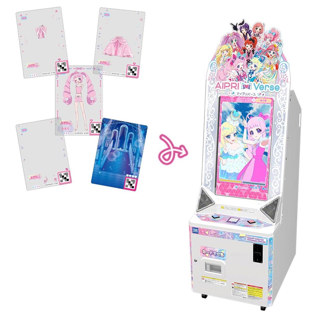 Himitsu No Ipri Mill Fee Card BOX Vol.3