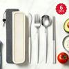 6Pcs Stainless Steel Knife Fork Spoon Chopsticks, Portable Cutlery Set, Reusable Travel Flatware Set with Storage Box & Pouch for Camping Office Lunch
