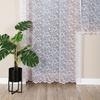 KATARZYNA - Ready-made jacquard curtain with a straight hem - 140x230 cm - white