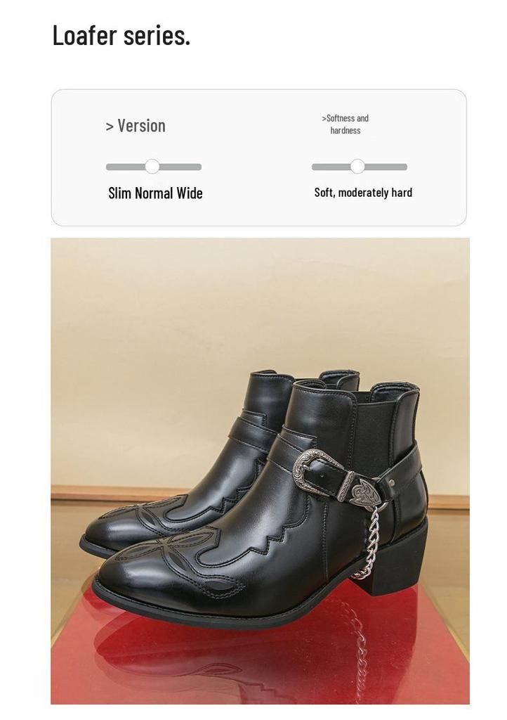 Men's Retro Leather Martin Boots - Chelsea Style with Zipper Ankle
