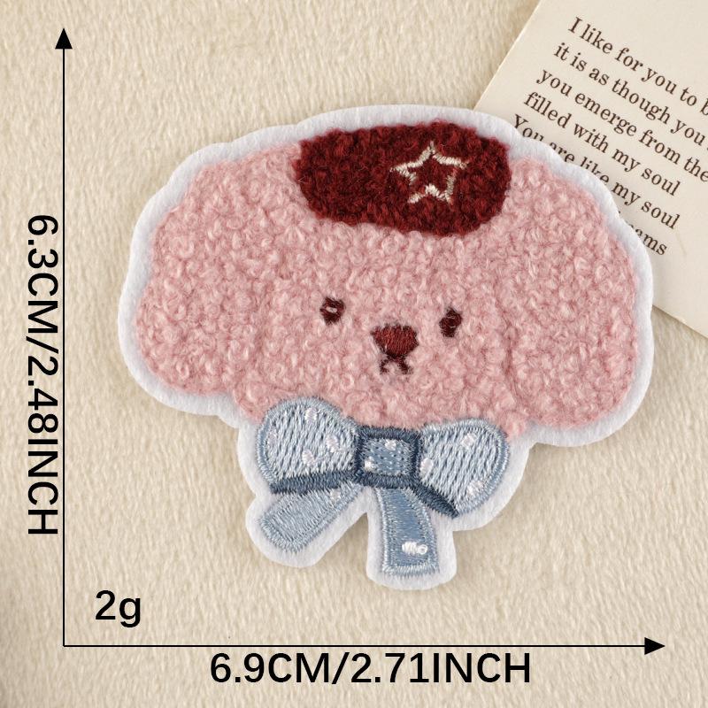 Cartoon Animal Embroidered Chenille Cloth Patch - Adhesive Towel Accessory
