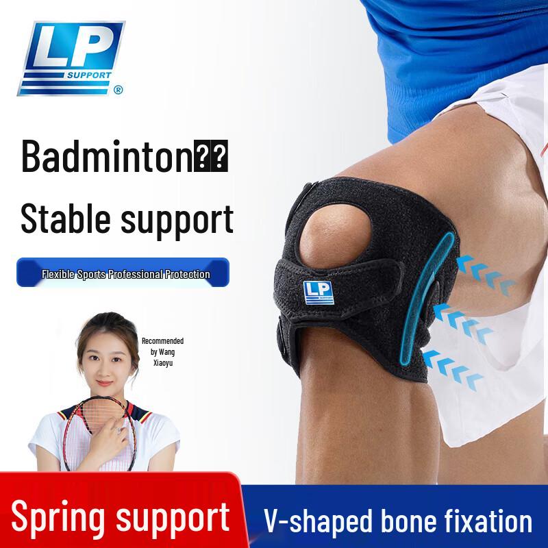 LP792CN Professional Sports Knee Brace with Dual Spring Support 31.8-40.6cm