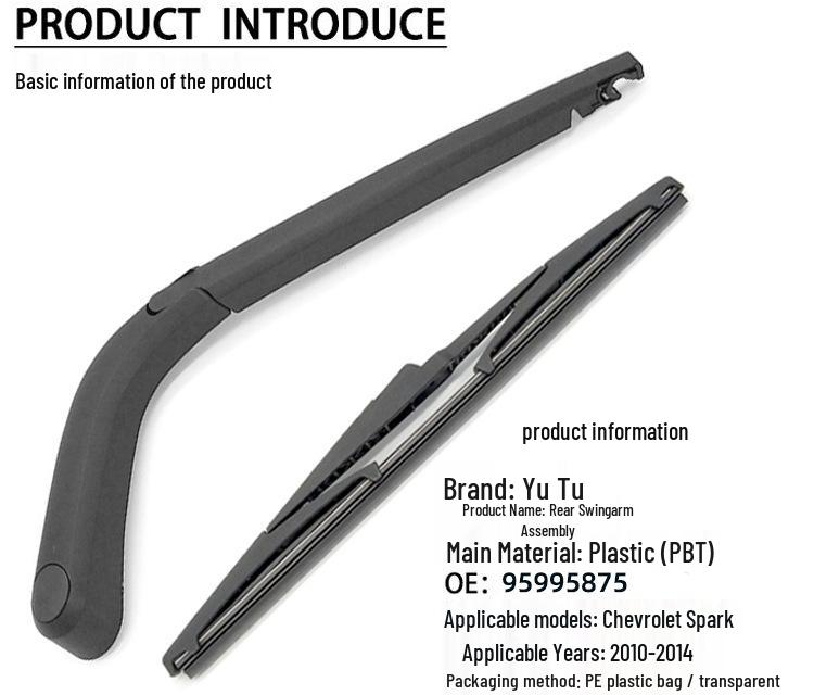 Compatible Rear Window Wiper Blade for Chevrolet Spark 2010-2014, Part Number 95995875
