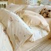 100 pure cotton four-piece set, new cotton quilt cover, bed sheet, bed hat, student dormitory single bed three-piece set 1