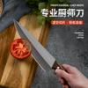 7 inch Chef Knife rosewood Handle stainless steel kitchen knife butcher skining knife super fast sharp boning knife