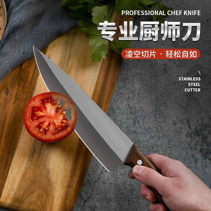 7 inch Chef Knife rosewood Handle stainless steel kitchen knife butcher skining knife super fast sharp boning knife