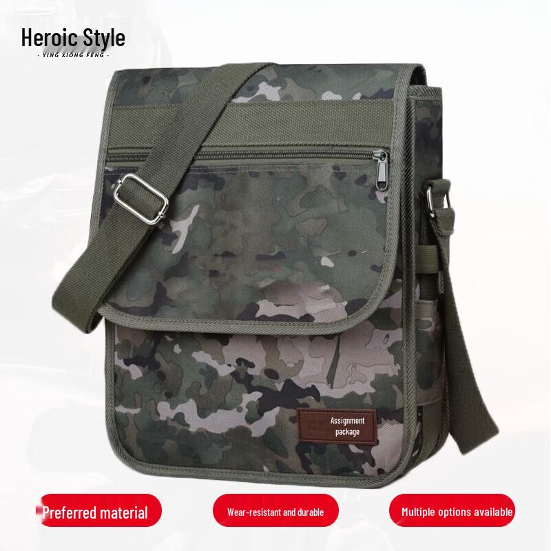 Героическая Камуфляжная Многофункциональная Сумка через Плечо для Активного Отдыха
