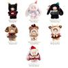 TOP TOY x Nommi "Magical Christmas Night" Series Plush Pendant [1 Piece] Gachapon Blind Box Figure Plastic Model Premium Soft Vinyl Toy Birthday Gift