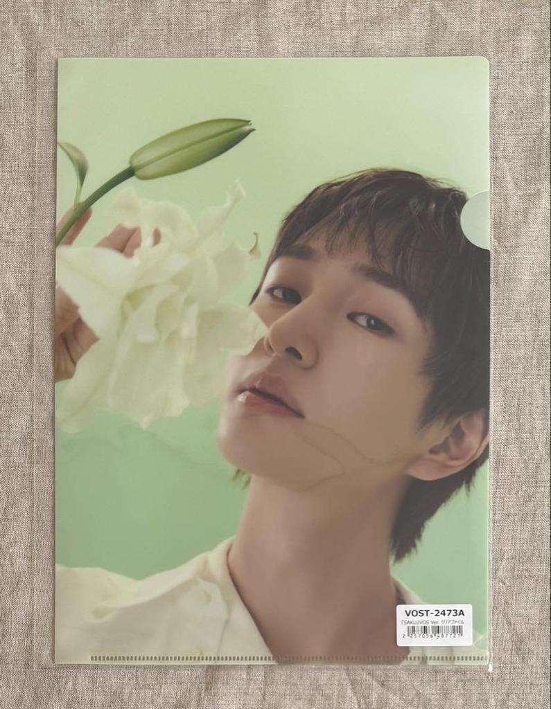 [USED] ONEW SAKU Bonus Clear File and Sticker
