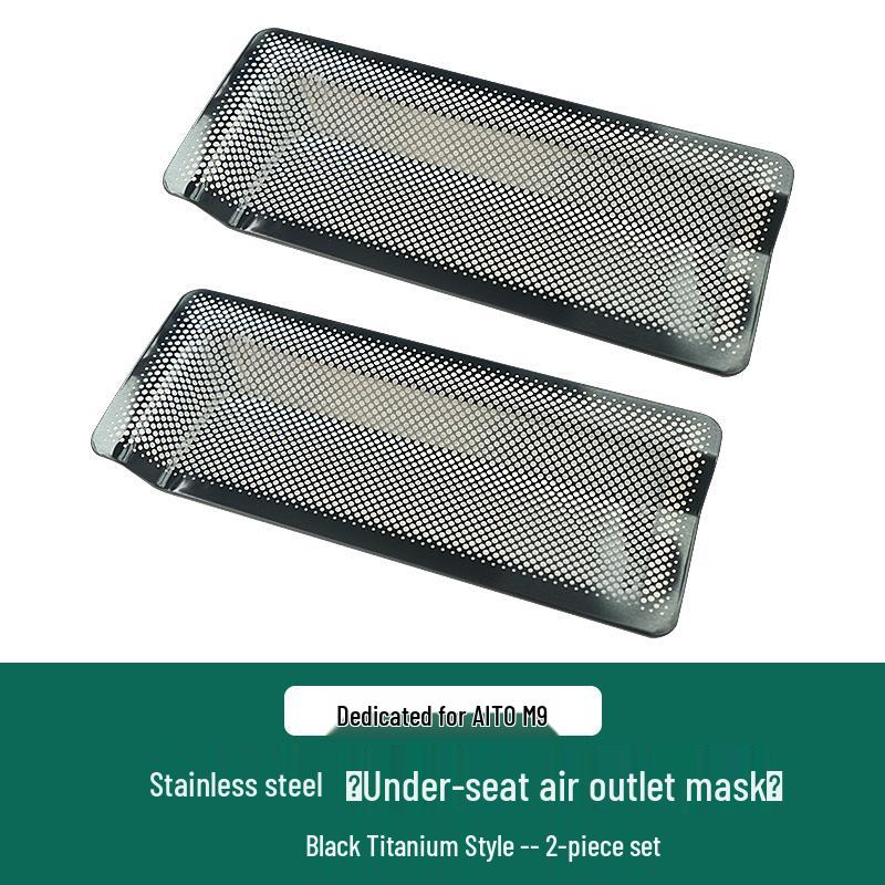 

Custom Decorative Cover Sticker for M-Series Interior Under-Seat Air Vents
