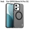 For OPPO Reno14 Pro 5G Phone Case IMAK Chocolate Magnetic Case