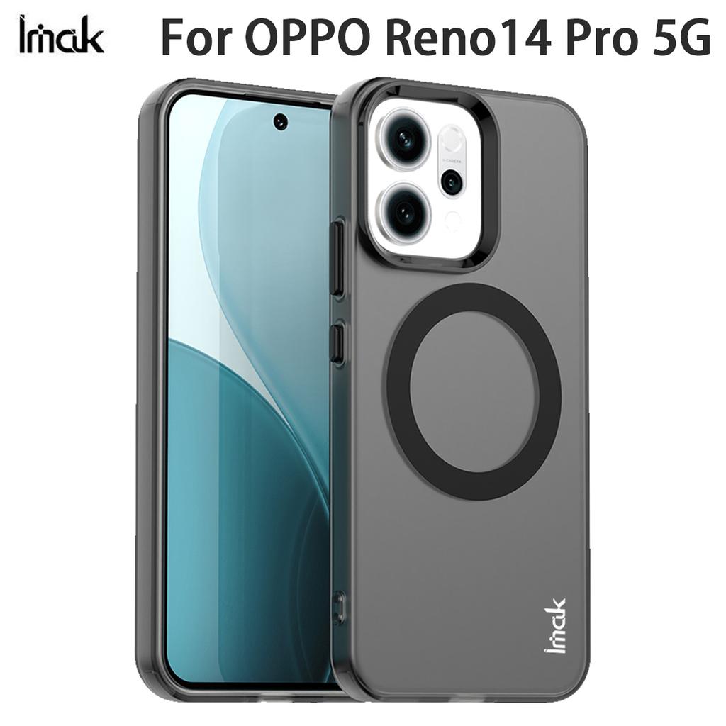 Für OPPO Reno14 Pro 5G Handyhülle IMAK Chocolate Magnetische Hülle