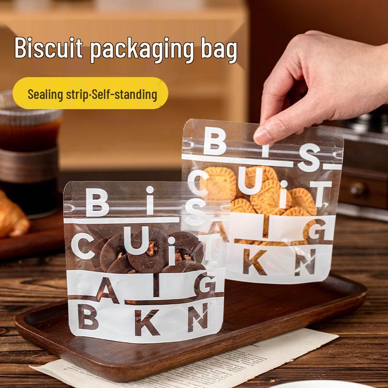 

MeiDi Enjoy Time Resealable Cookie & Candy Bags (100 Pcs)