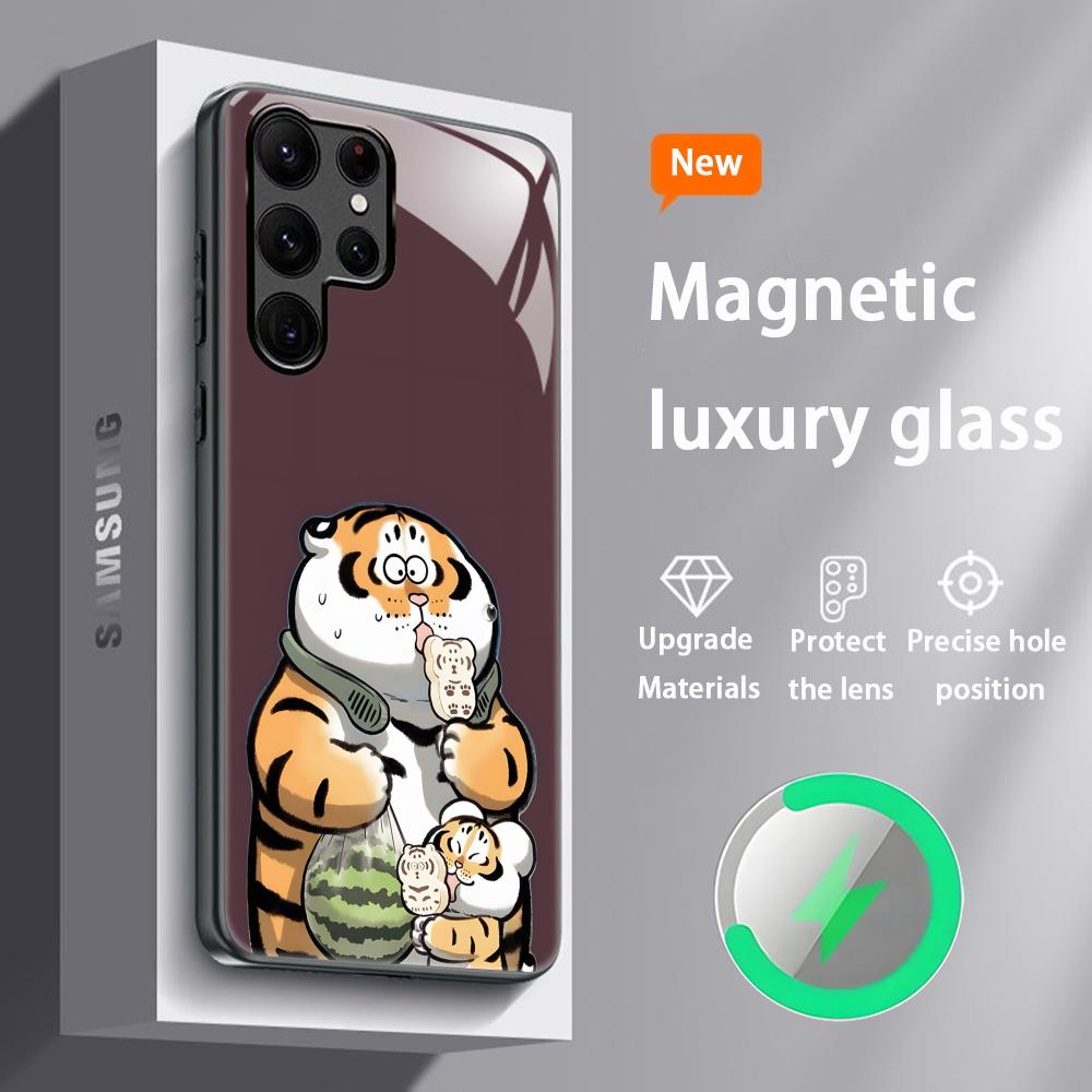 

Draw Funny Panghu fat tiger Phone Case For Samsung S25 S24 S23 S22 S21 S20 Plus Ultra Note20 Glass Magnetic Case Samsung S24 Plus
