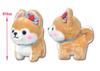 Amuse Marutama Mameshiba Three Brothers ST Koume Plush Toy, Total Length 15cm 703716