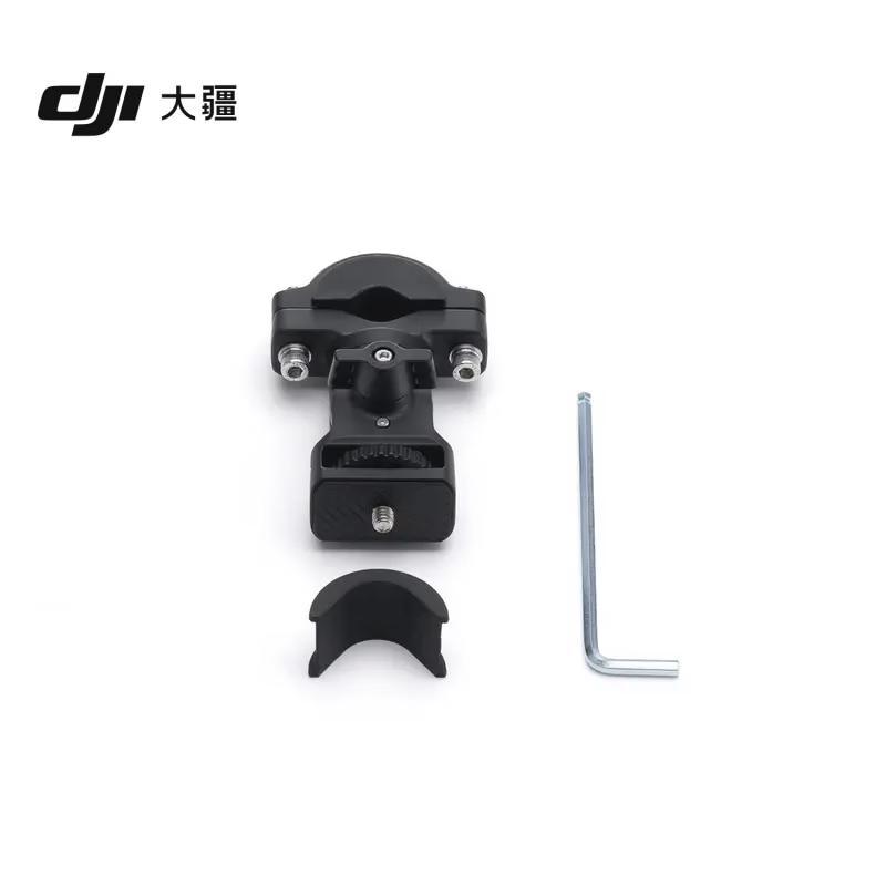 DJI Osmo Action 5 Pro Sports Camera (CN version)