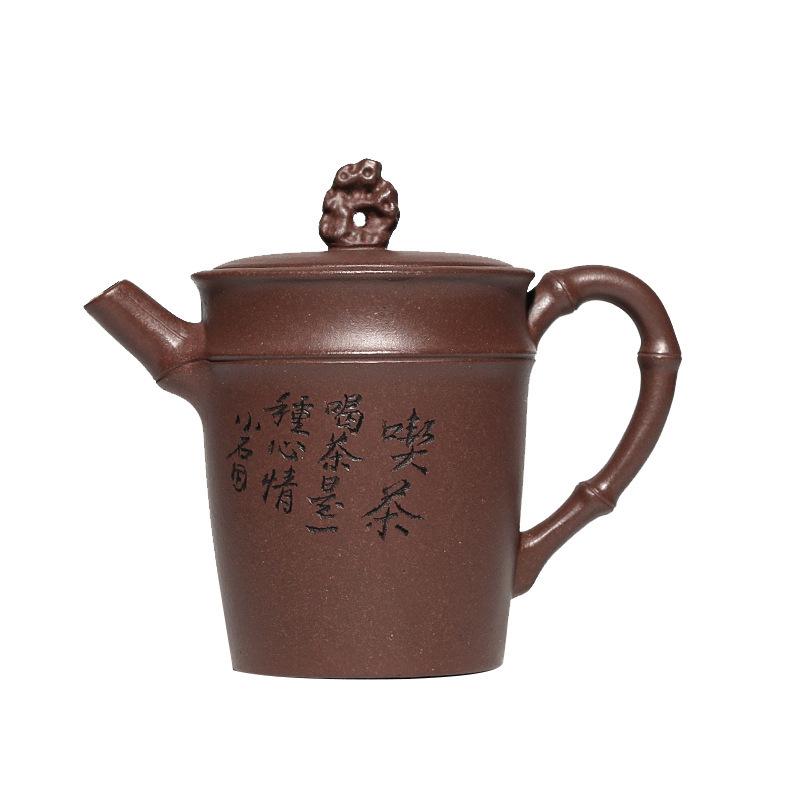 

150 мл креативные чайники из фиолетовой глины Исин, бамбуковый чайник ручной работы, чайник из сырой руды Dicaoqing, китайский чайный сервиз Zisha, посуда для питья