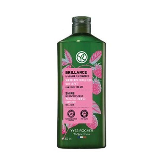 Yves Rocher Raspberry Shine Shampoo 300ml (for frizzy hair)