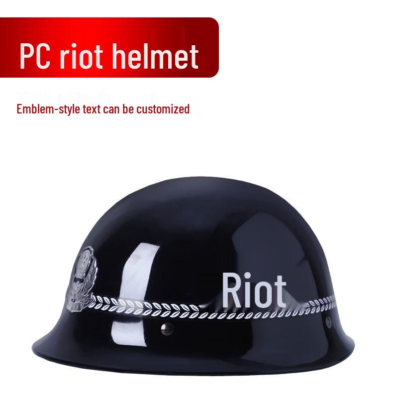 Тактический шлем безопасности для защиты от беспорядков