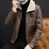 Men's 2025 Winter Korean Style Slim Fit Fleece-Lined Leather Jacket - Trendy Casual Coat