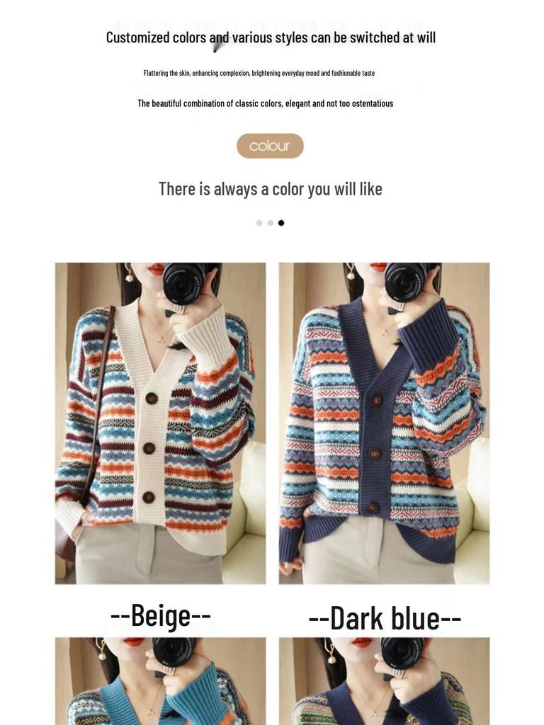 Women's Retro Striped V-Neck Cardigan - Thick Knitted Jacquard Sweater for Spring
