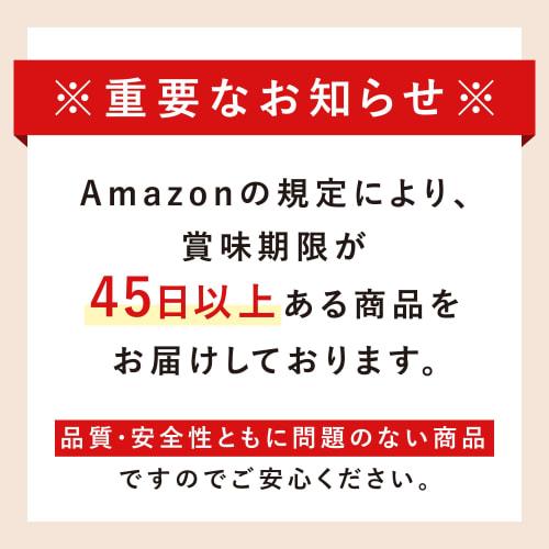 TOMIZ Psyllium Powder (Plantain) 500g (Commercial Use/Bread Making)