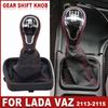 Per Lada VAZ 2113/2114/2115 Cambio Manuale a 5 Marce Leva Pomello Cambio Pallina con Soffietto in Pelle Collarino Custodia