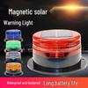 Solar-Powered Magnetic LED Strobe Signal Light