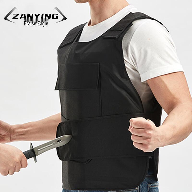 Zanying Tactical Security Protective Vests