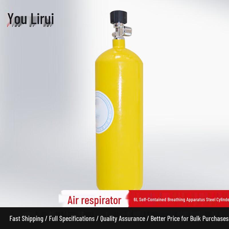 YoliRui Emergency Air Respirator & Thrower System Components