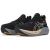 ASICS Gel Nimbus 26 Platinum Black Champagne Sneakers 1011B922-001