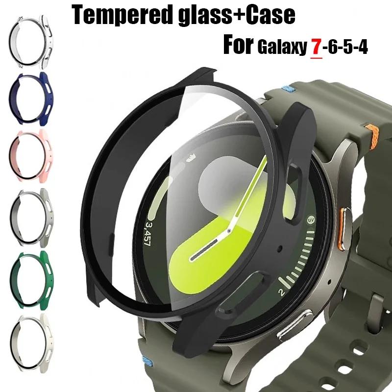 Tempered Glass+ PC Cover for Samsung Galaxy Watch 7 6 5 4 44mm 40mm All Coverage Protective Bumper Case Galaxy Watch Accessories
