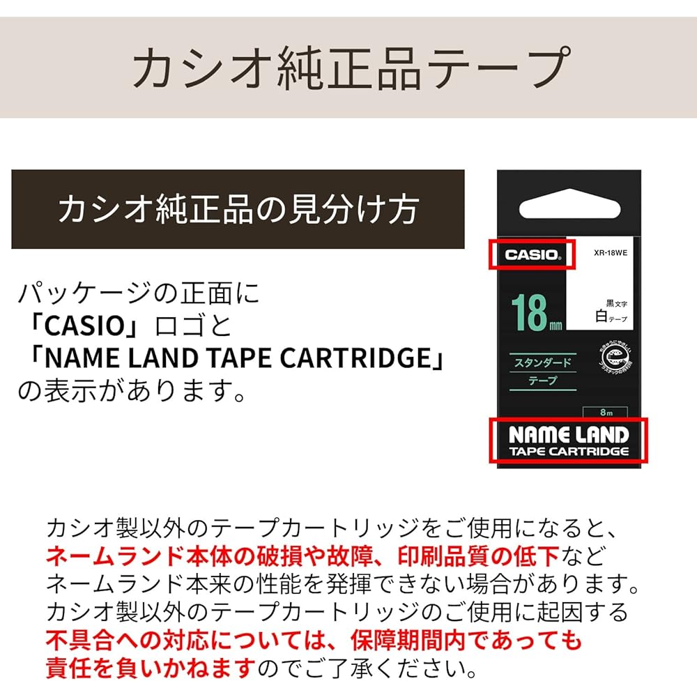 Genuine Casio Name Land Travel Writer Tape 9mm XR-9BKS Black with Silver Letters