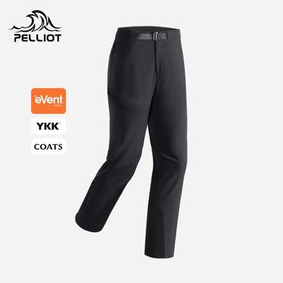 Damen Outdoor Winddichte Softshell Wanderhose