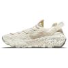 Space Hippie 04 Sail Men Sneakers White Light-Orewood-Brown CZ6398-104