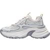 Kappa Women's Trendy Dad Shoes
