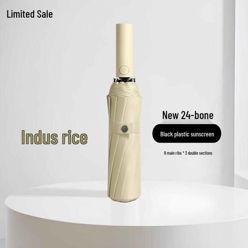 Shi Xun 24-Rib Large Windproof UV Folding Umbrella