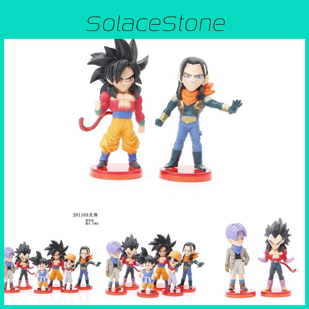 High-quality Dragon Ball Gt Figurines Set Of 6 Super Saiyan 4 Desk Ornaments